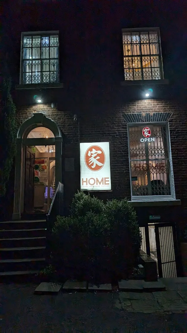 Home Chinese Restaurant